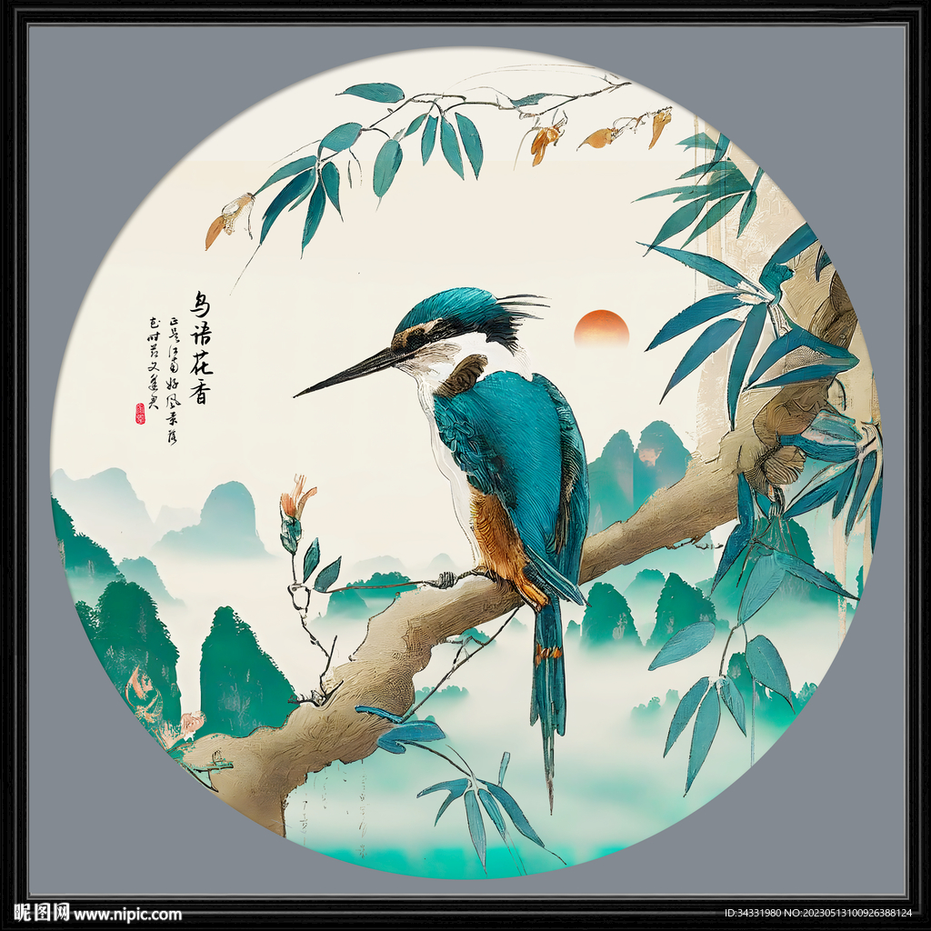 花鸟画