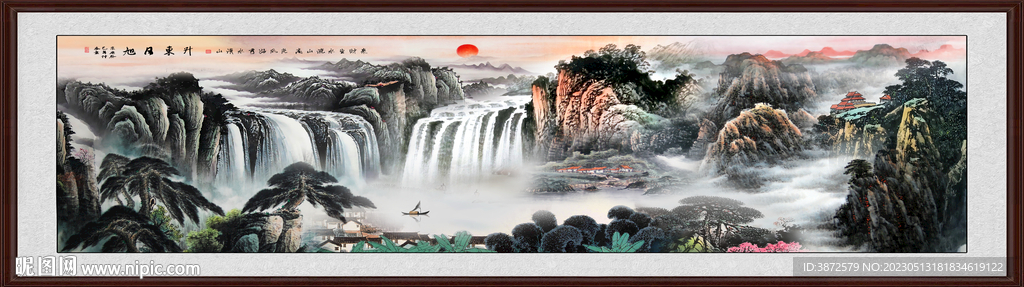 巨幅国画山水