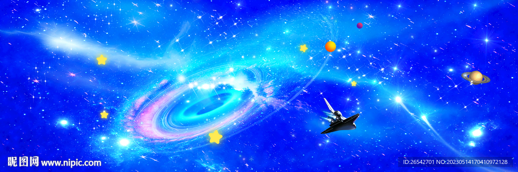 宇宙星空旋涡