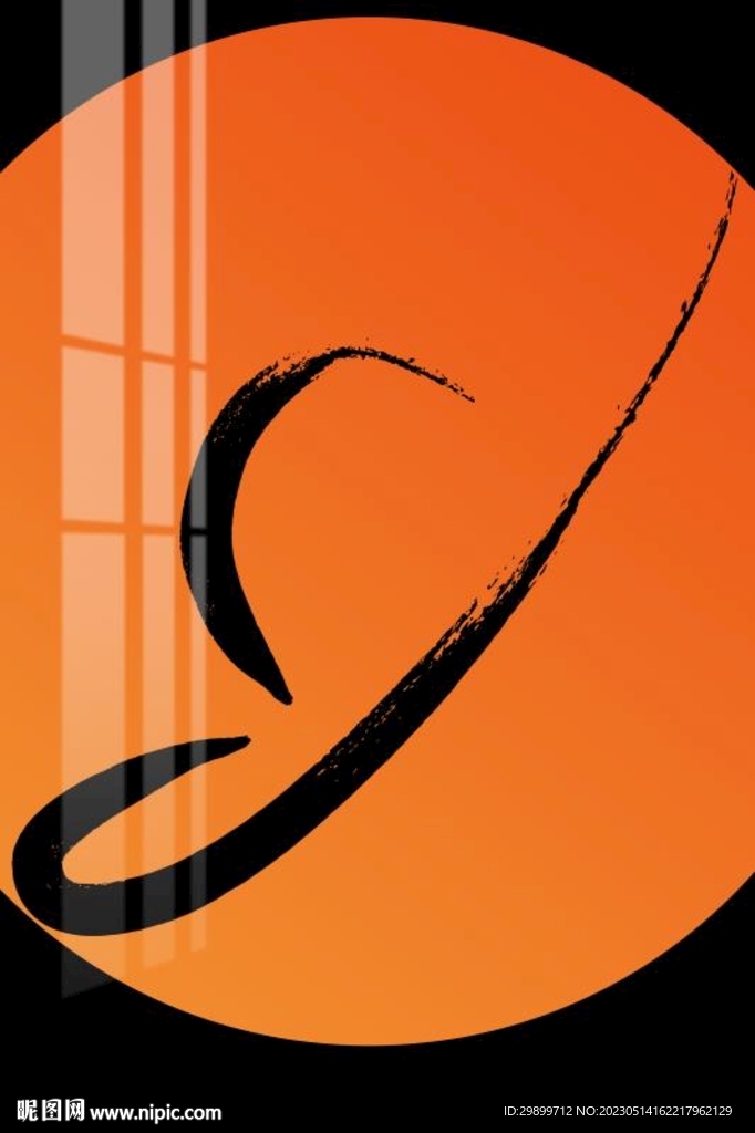 帽子