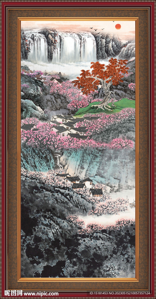 高山流水 