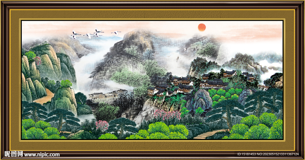 江山