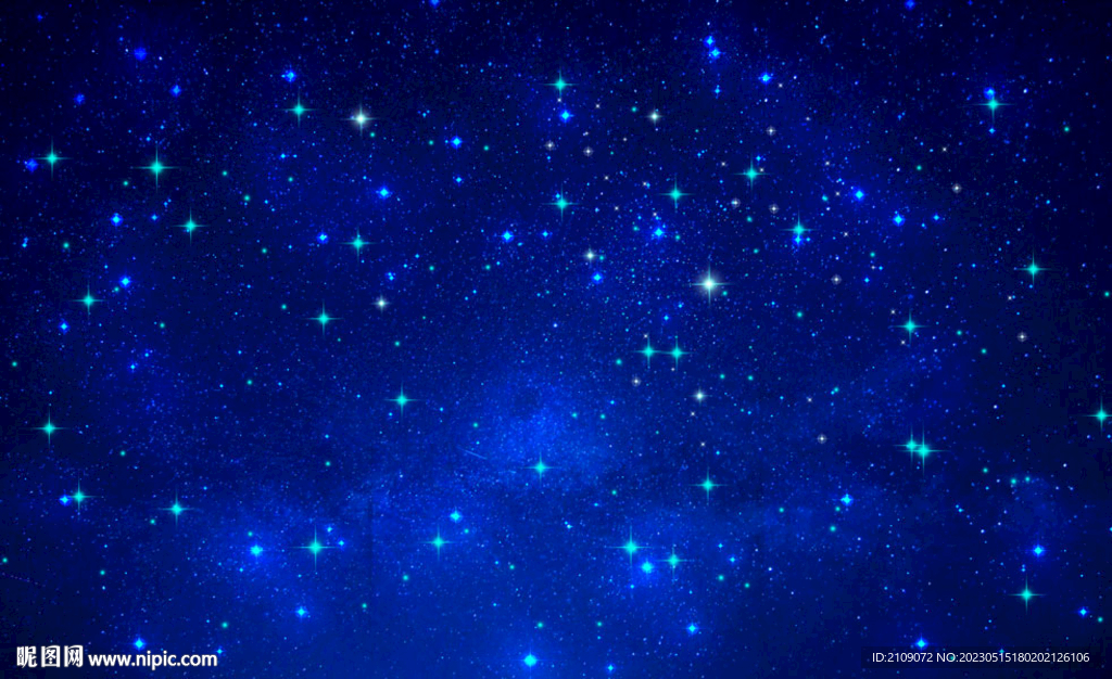 星空  