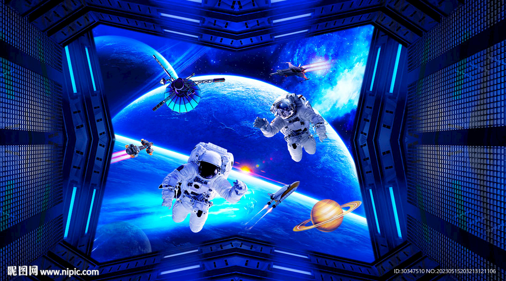 宇宙星空宇航员
