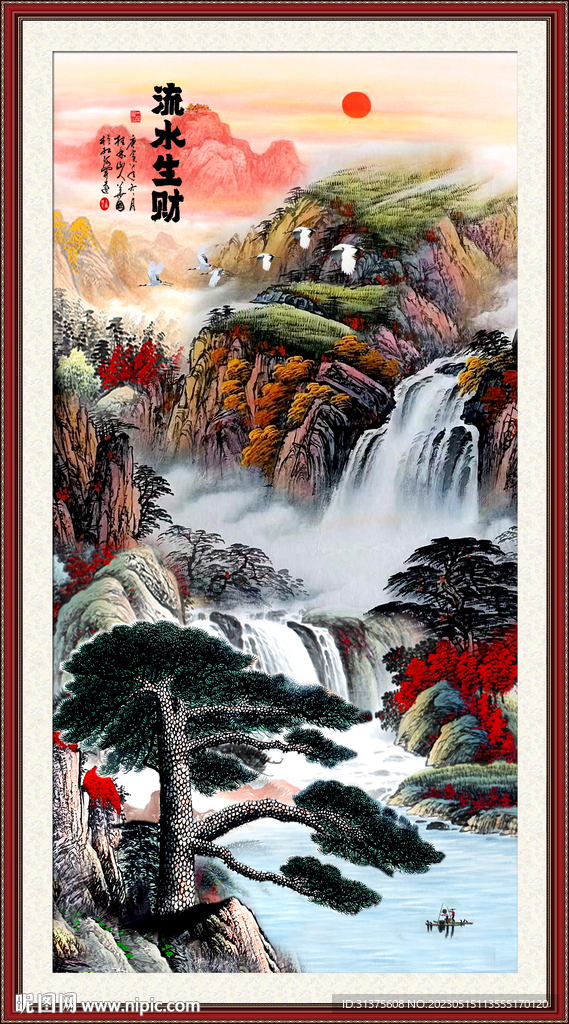竖幅山水画