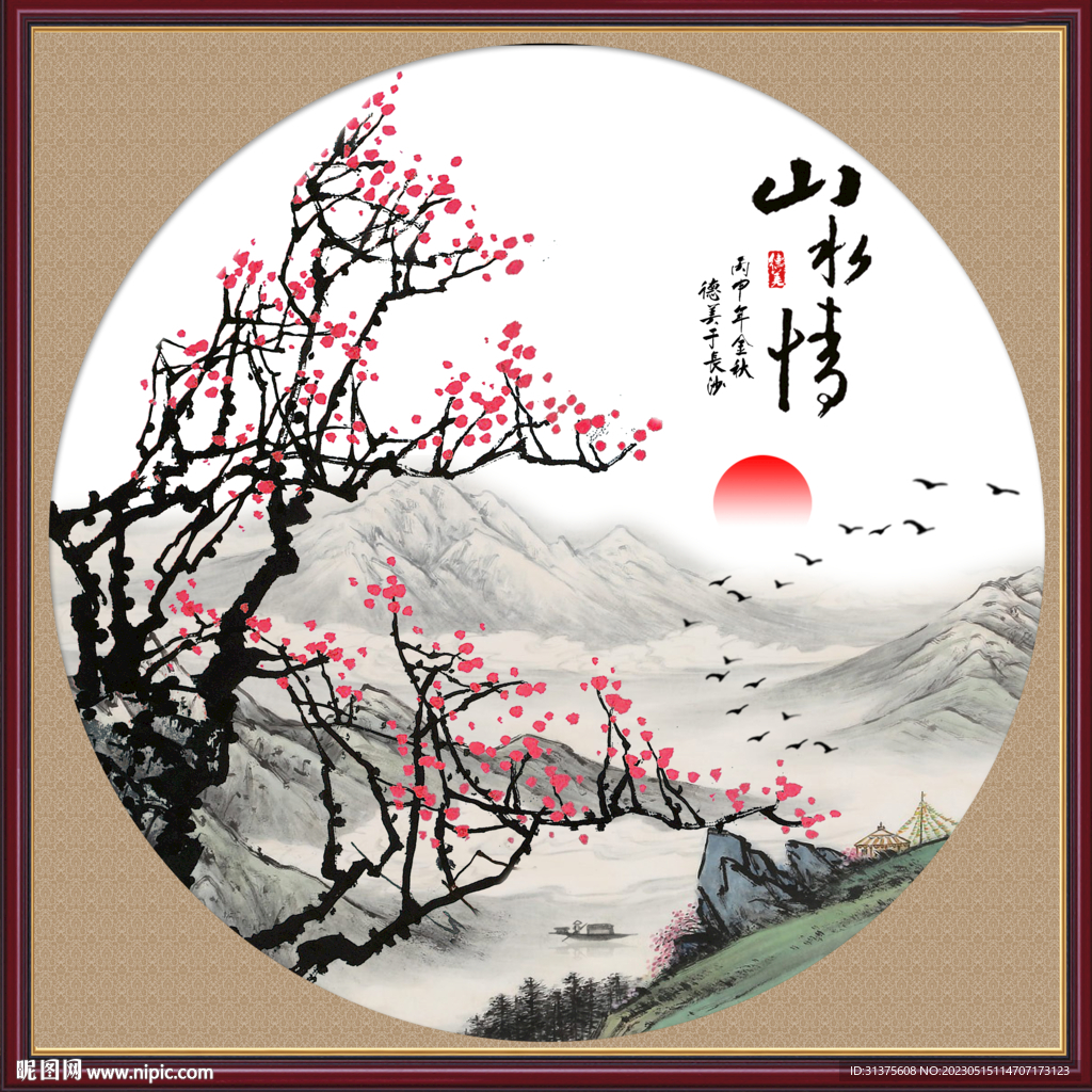 国画桃花山水画