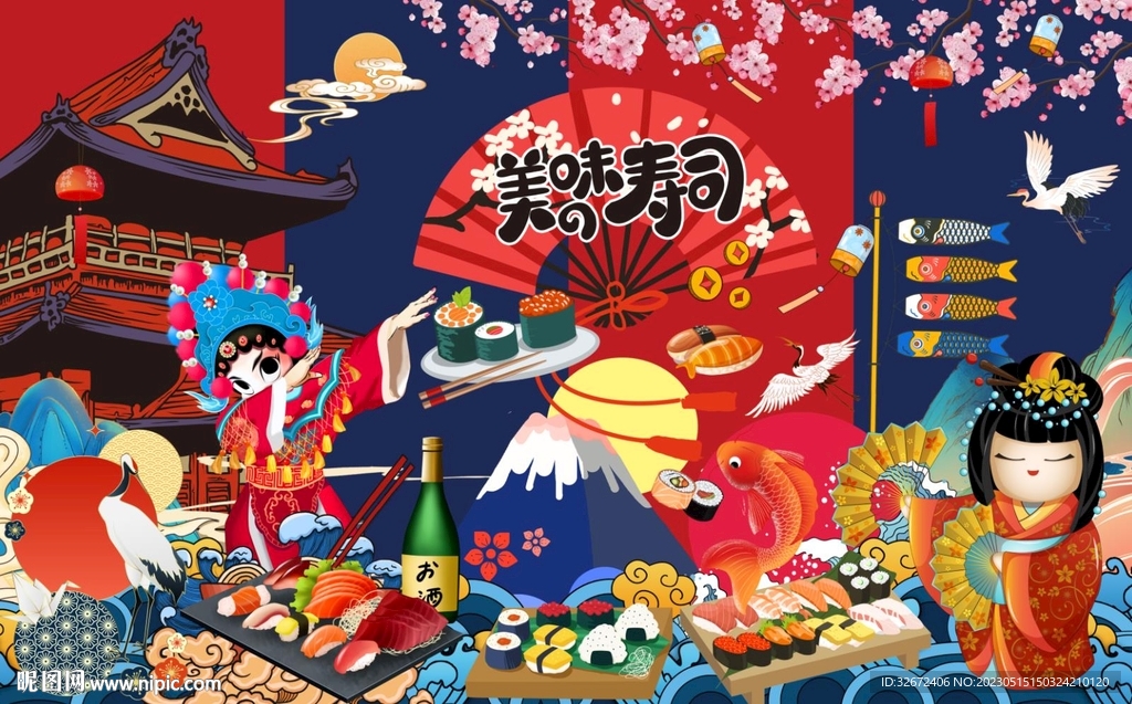 日料寿司美女工装背景墙图片
