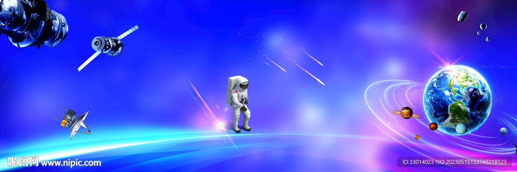 唯美星空