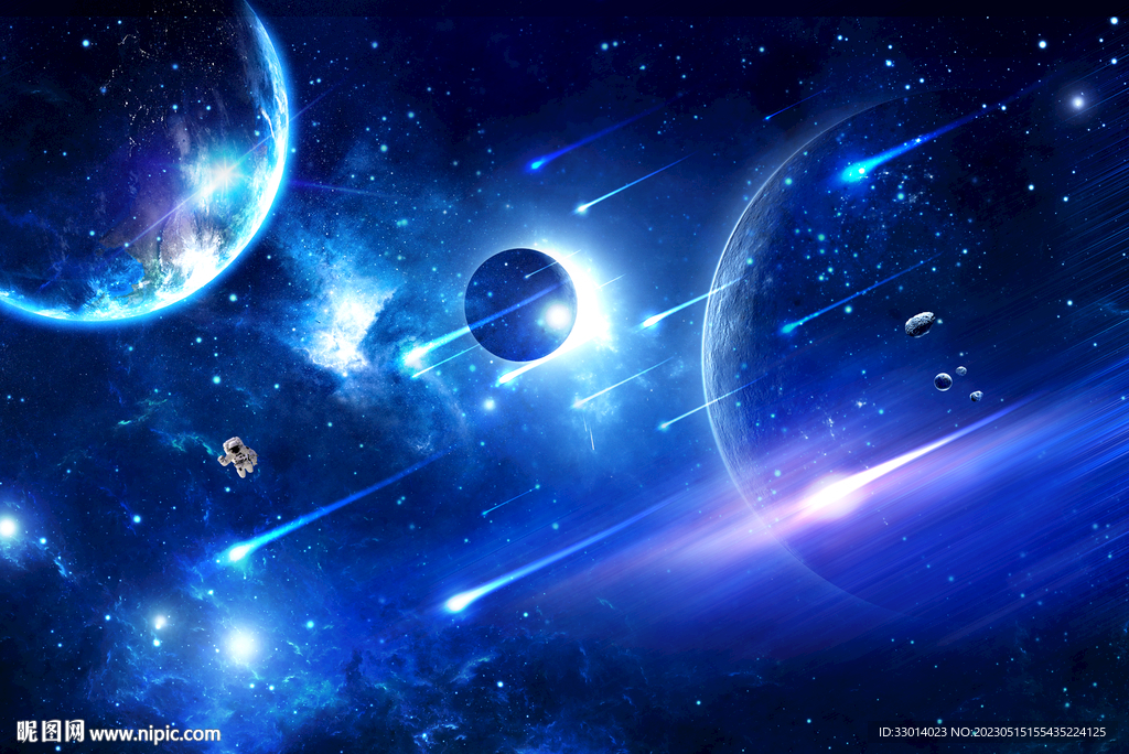 星空流星