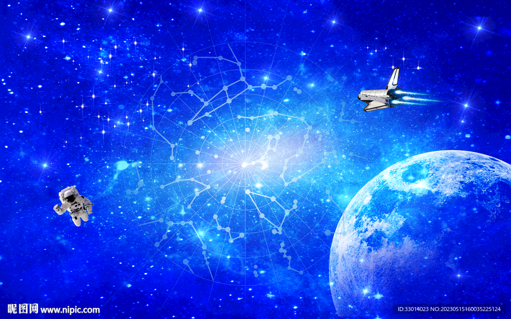 星空