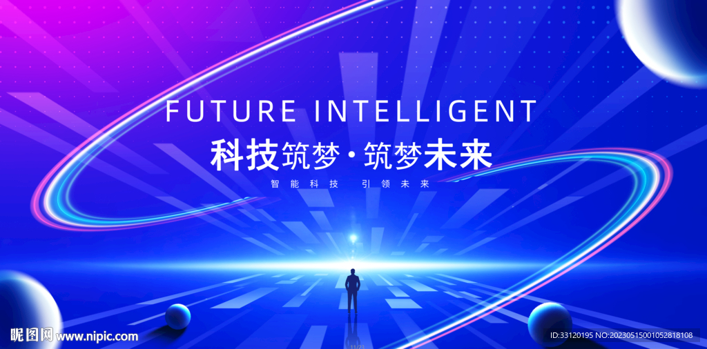 科技KV