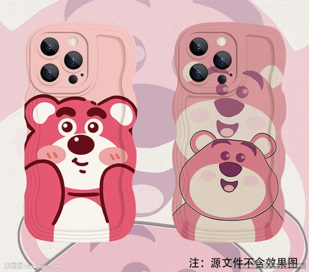 粉色熊手机壳