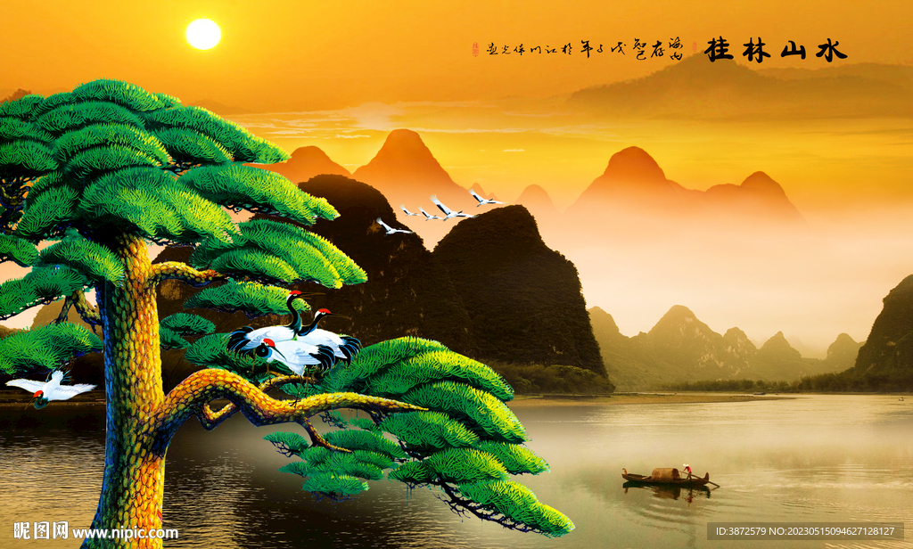 桂林山水画