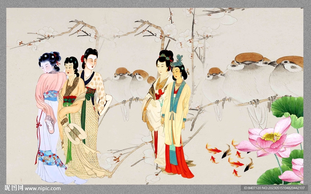 仕女图