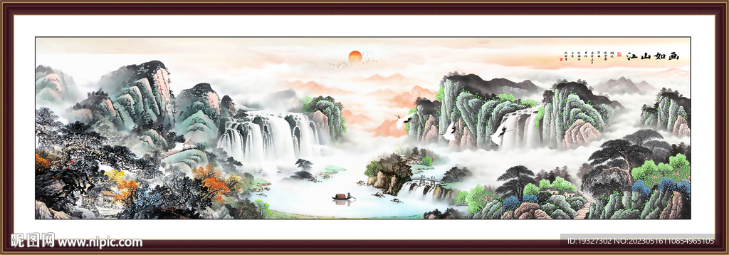 国画山水江山如画山水风景
