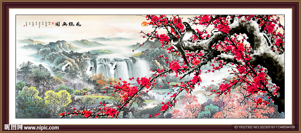 国画梅花图 红梅报喜