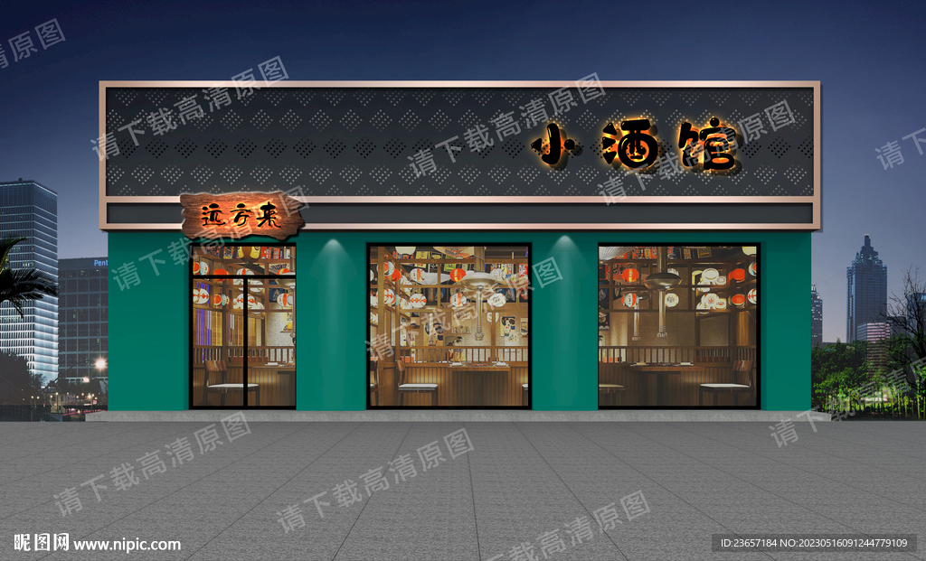 饭店门头  烧烤店门头