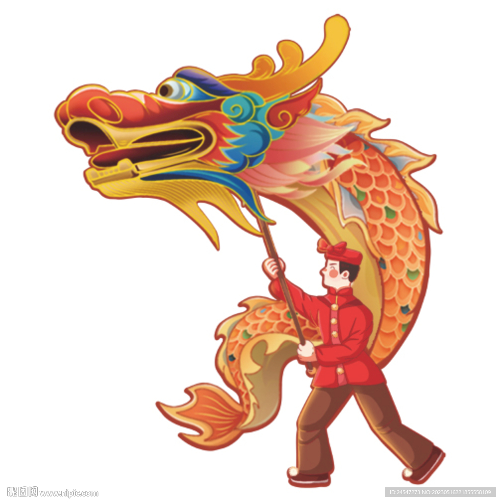 舞龙