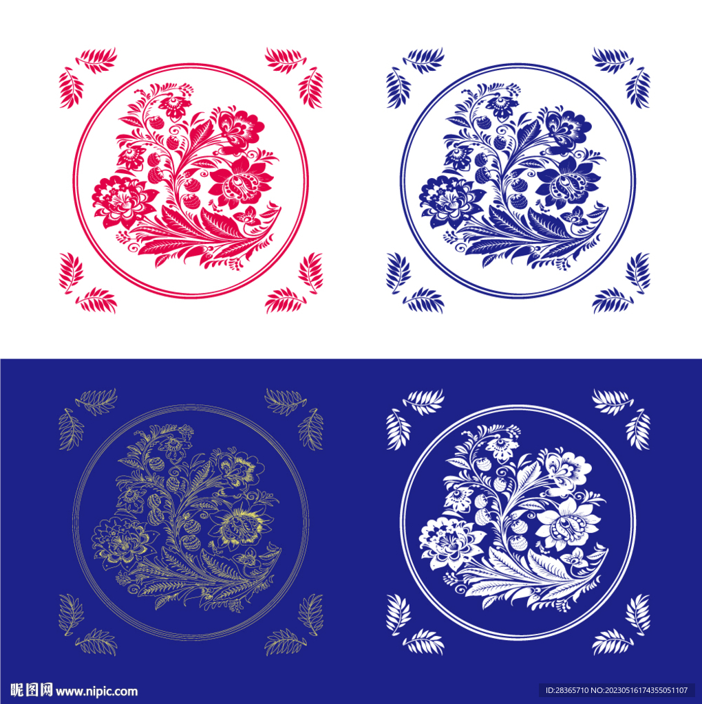 矢量花纹青花瓷