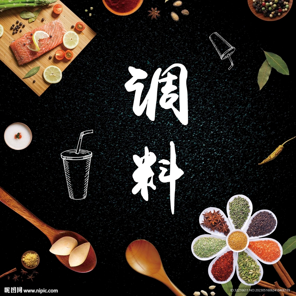 调理海报广告灯箱喷绘KT板展架