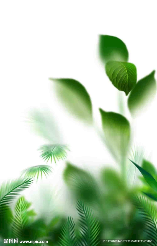 高清分层绿叶背景