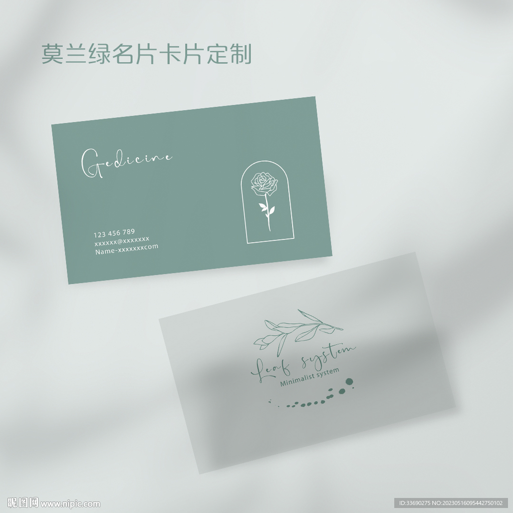 韩版创意DIY奶油胶咕卡贴套装学生可爱提拉多手账贴纸咕盘制作-阿里巴巴