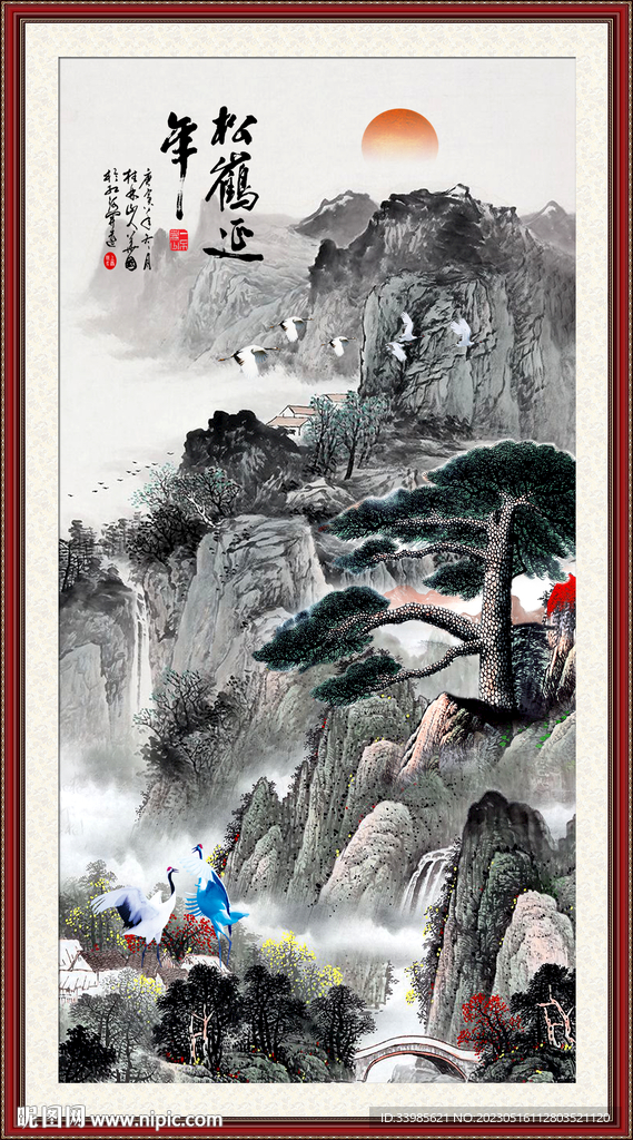 山水玄关装饰画