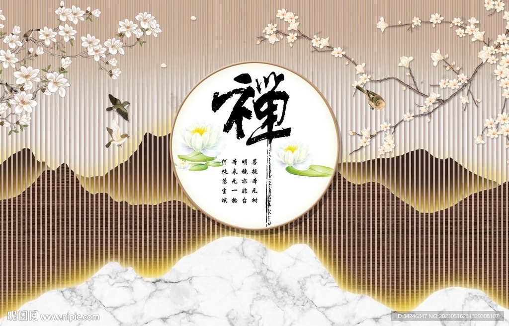 新中式禅意背景