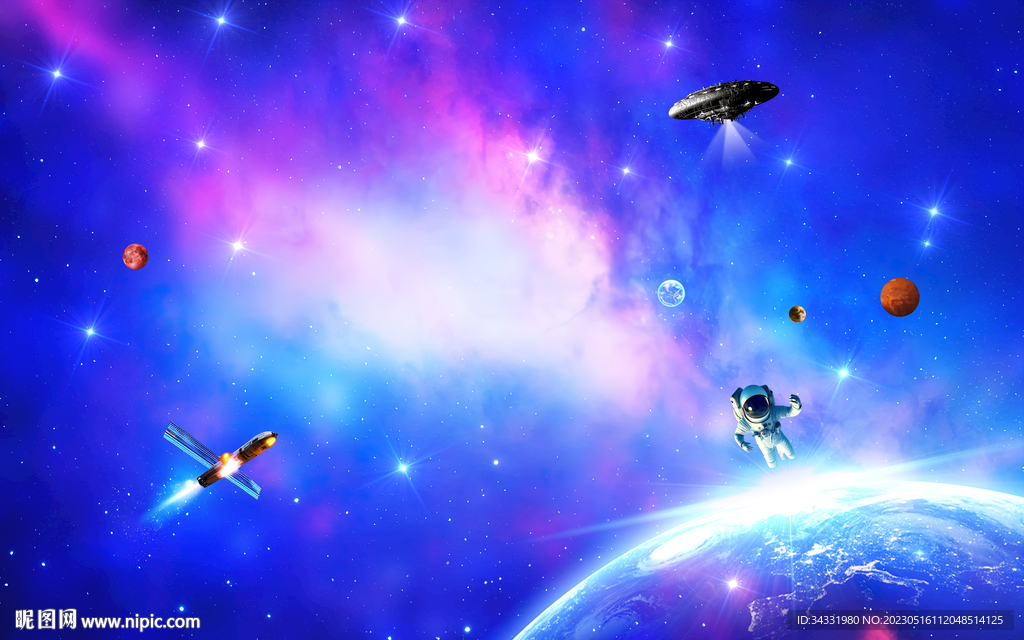 宇宙星空