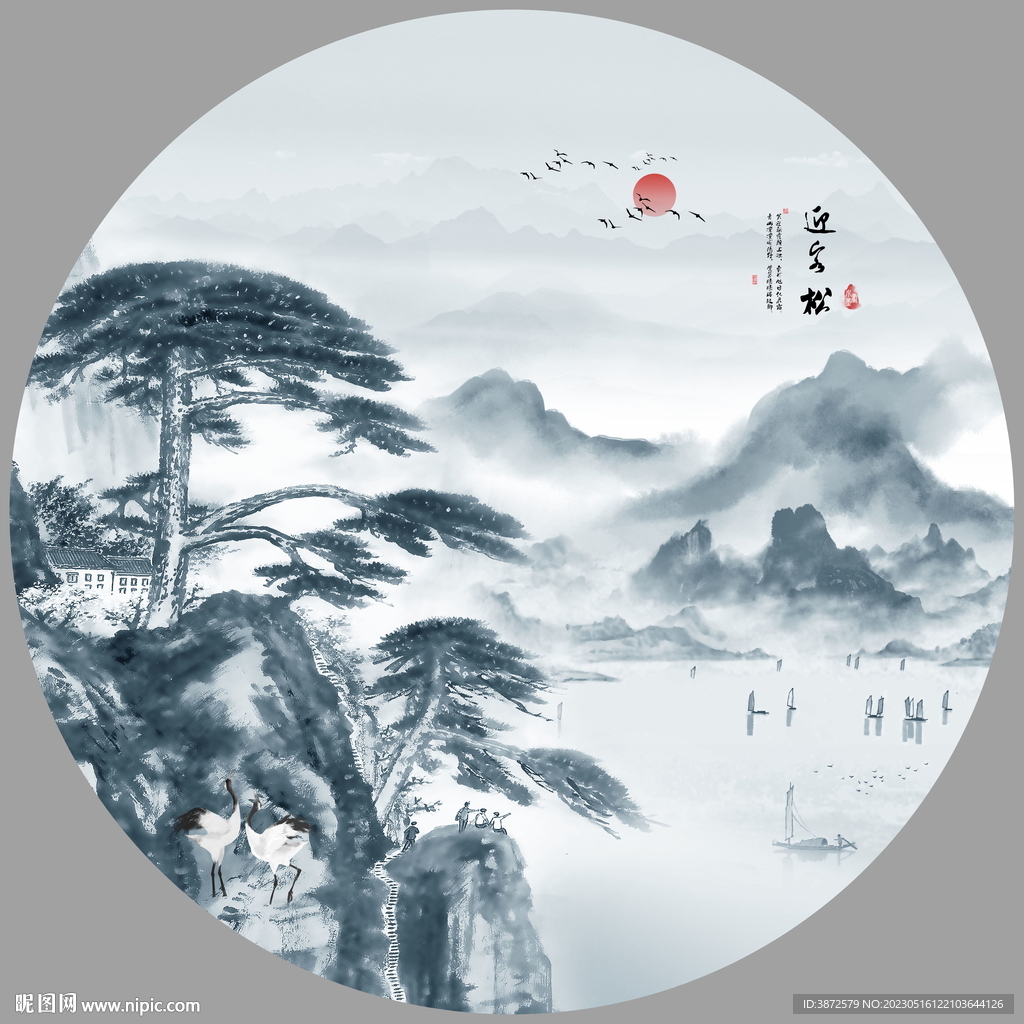 迎客松