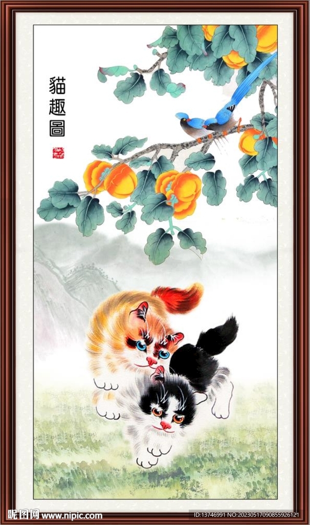 猫趣图