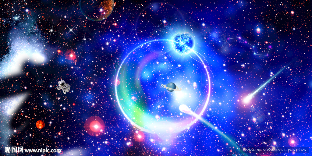 流星星空