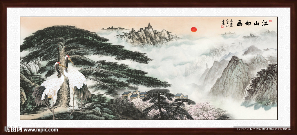 国画迎客松