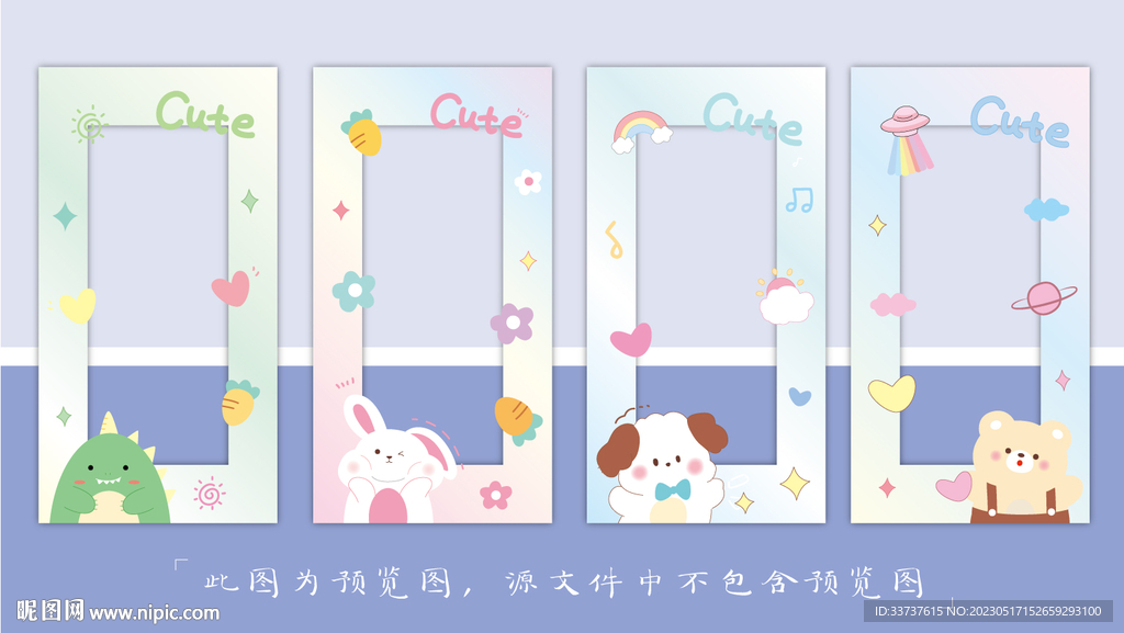 本子 防水袋