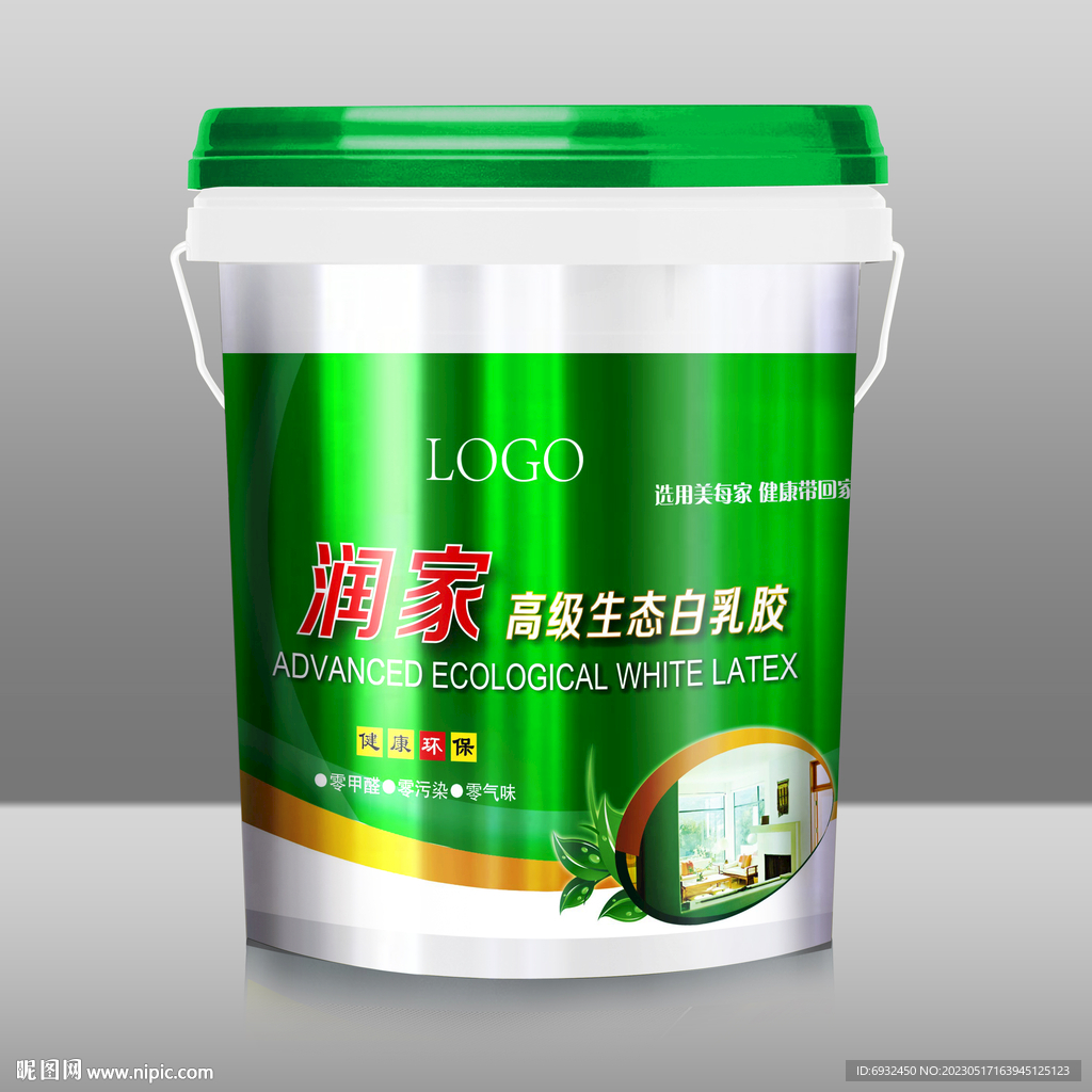 白乳胶桶标 桶贴 PS AI