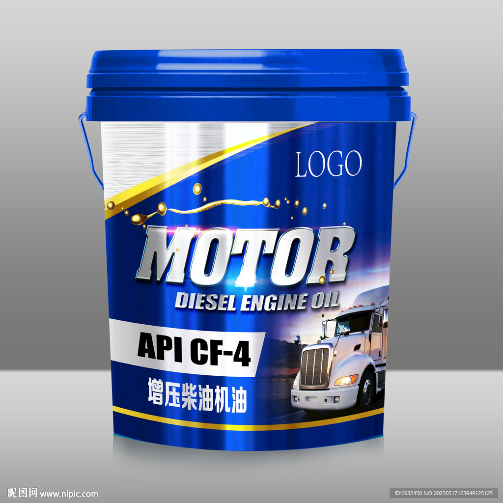 润滑油桶标 桶贴 PS AI