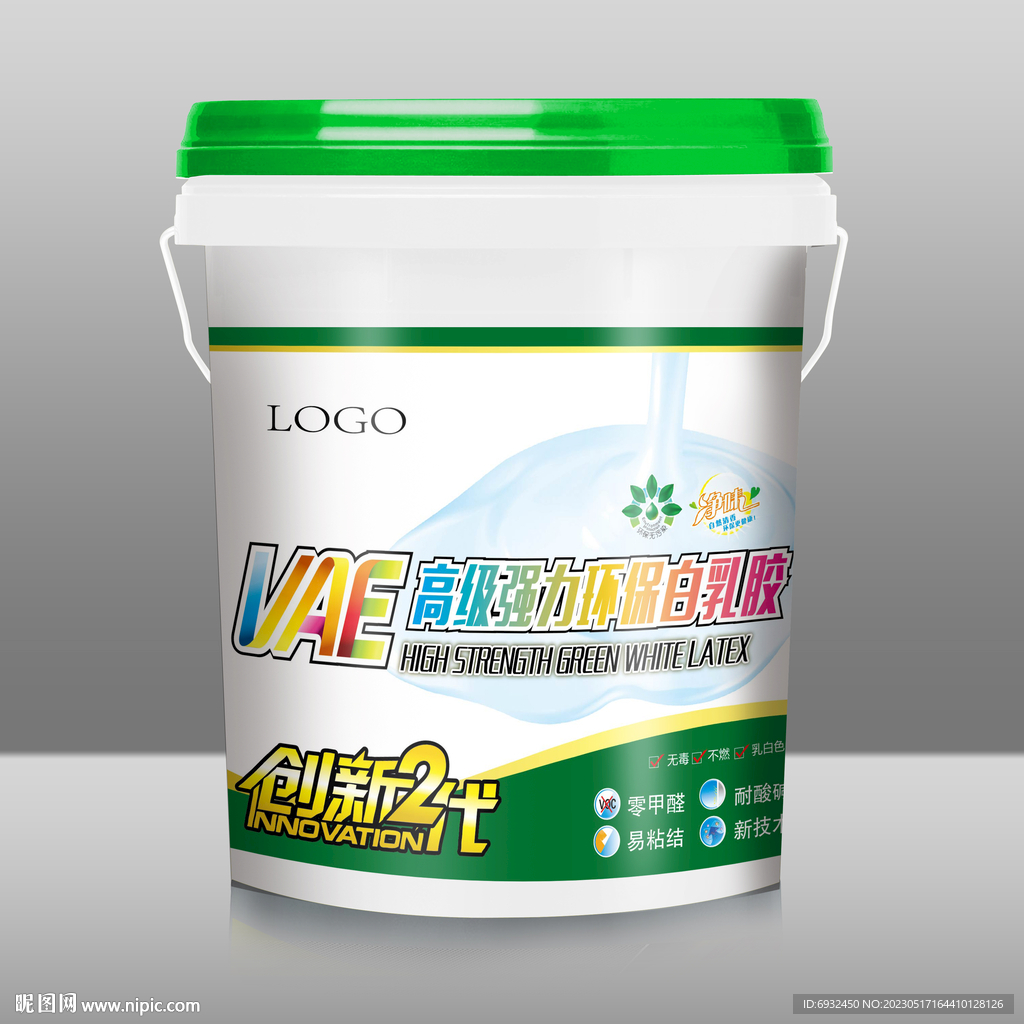 白乳胶桶标 桶贴 PS AI