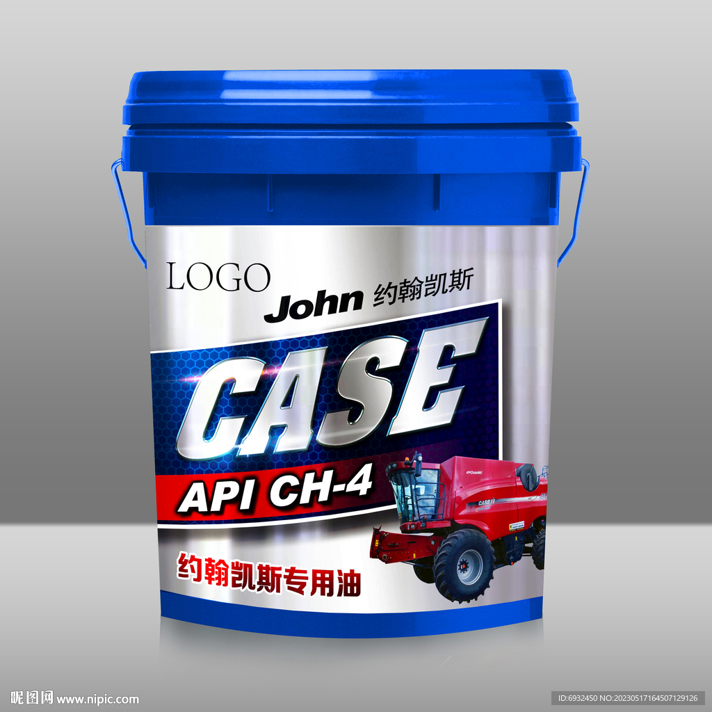 润滑油桶标 桶贴 PS AI