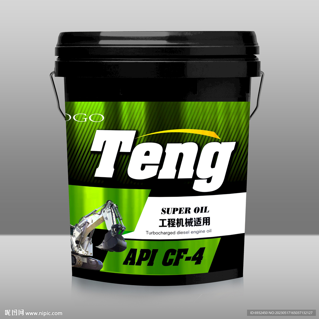 润滑油桶标 桶贴 PS AI