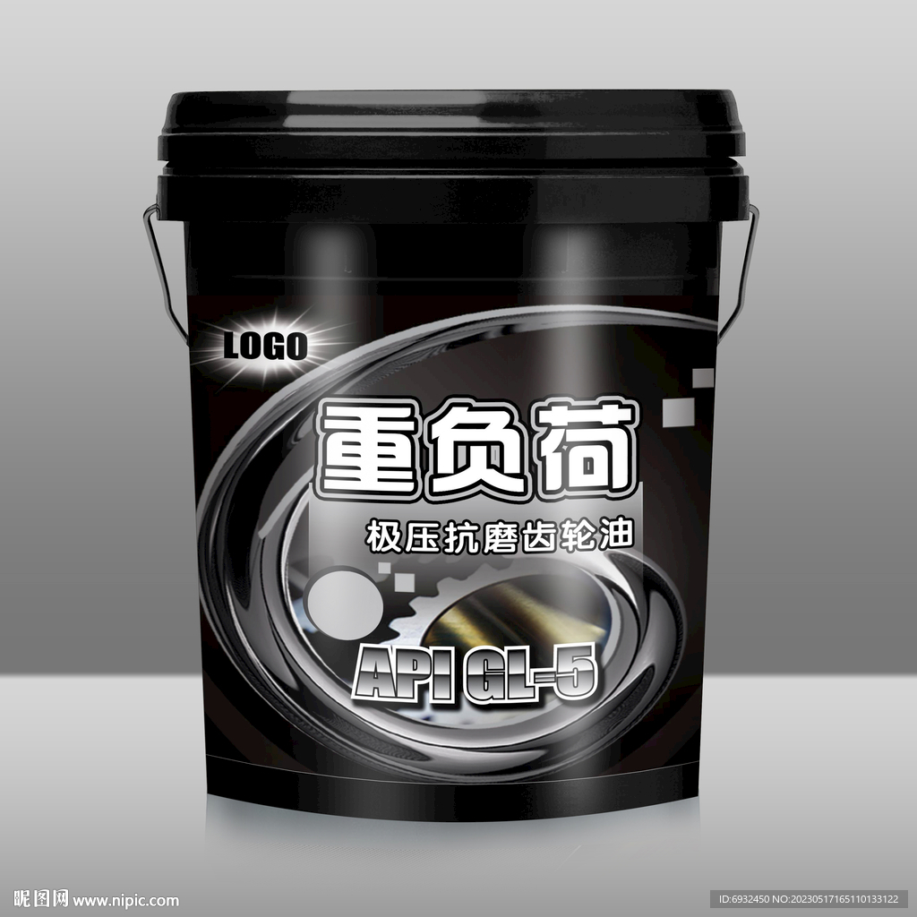 润滑油桶标 桶贴 PS AI