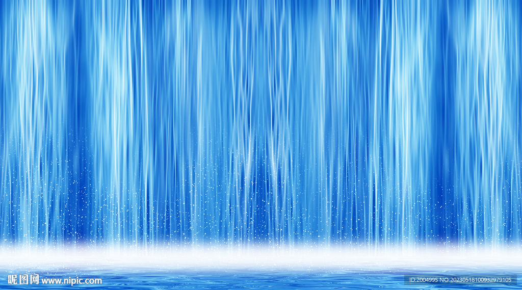 蓝色流水生财瀑布