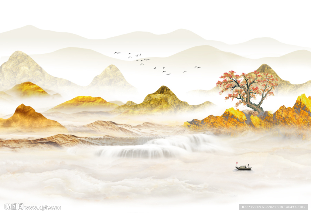 山水