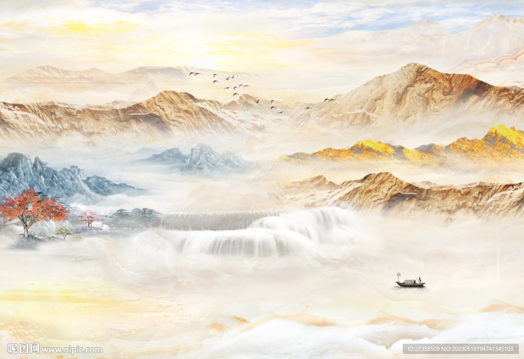 山水