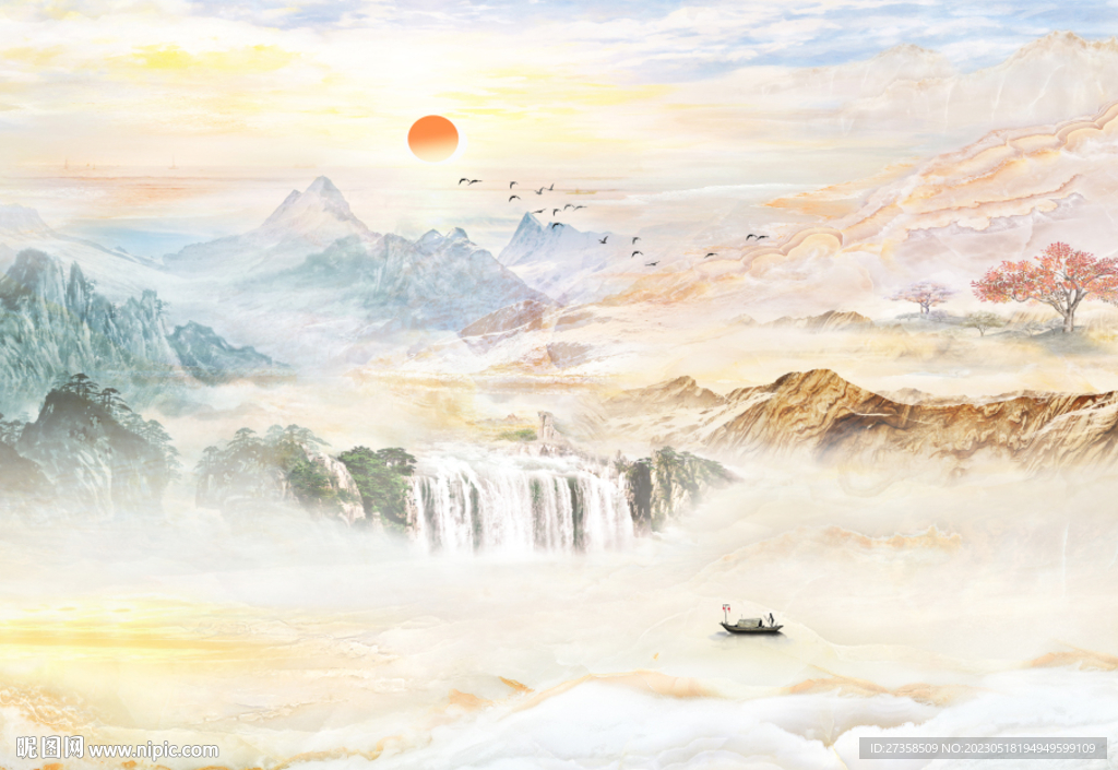山水