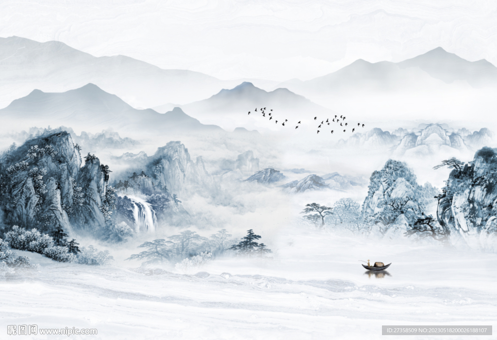 山水