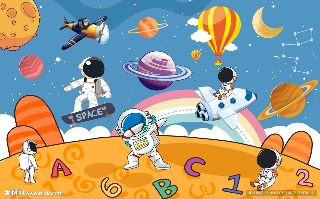 卡通宇航员外太空背景墙图片