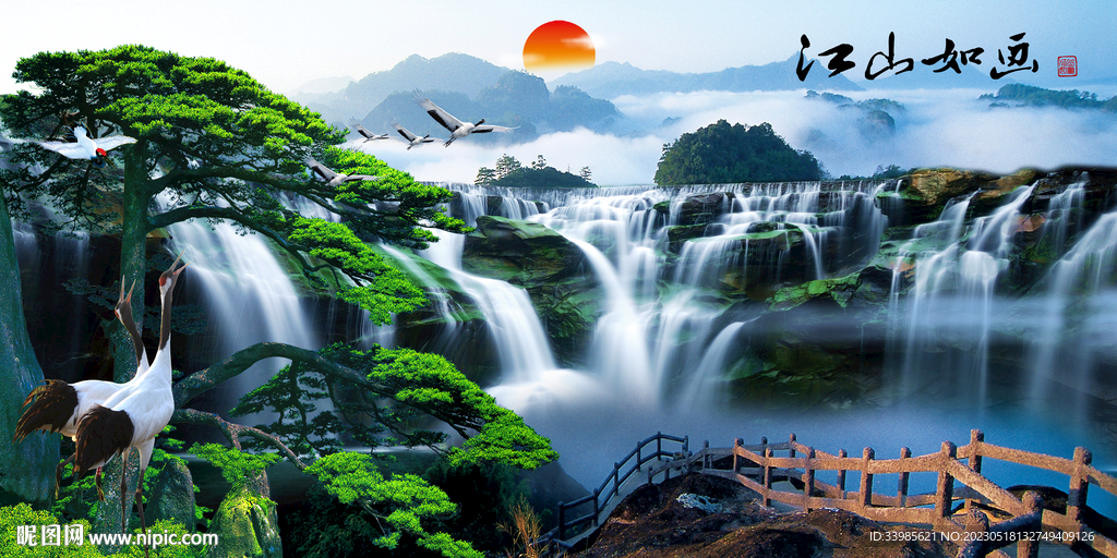 风景画