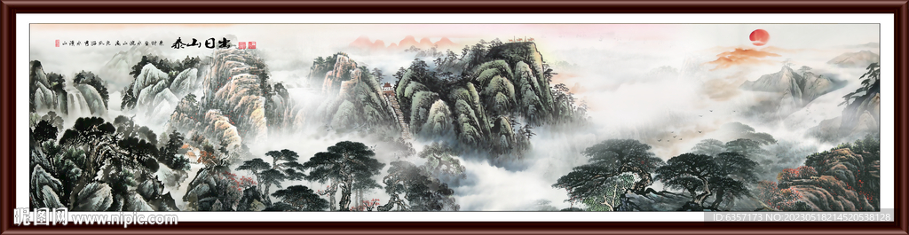 国画山水画
