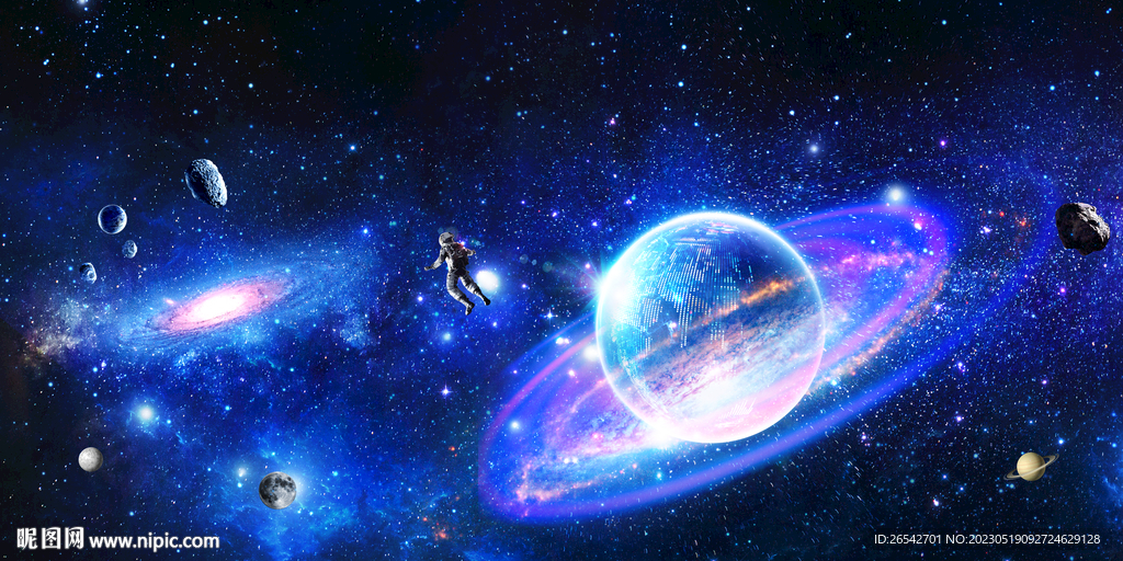 星空图