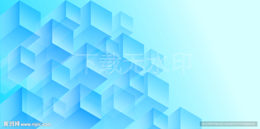蓝色背景